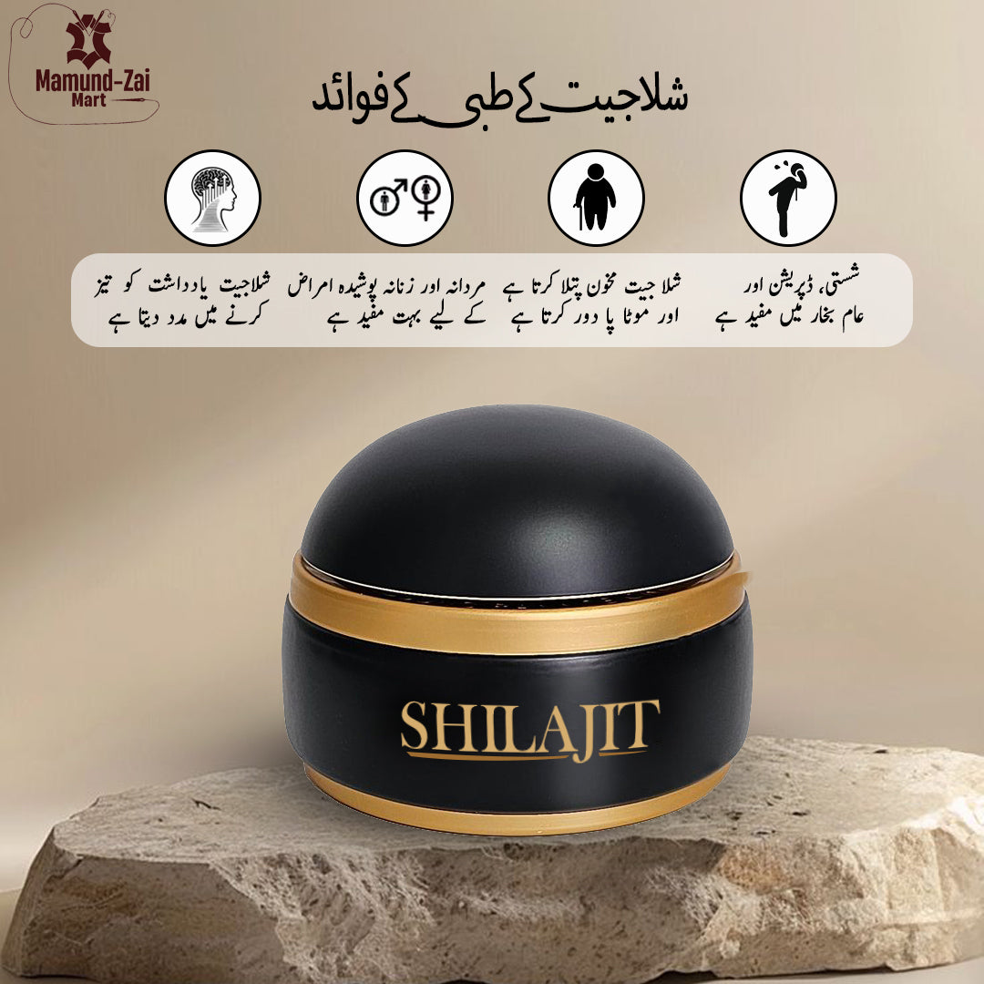 Shilajit